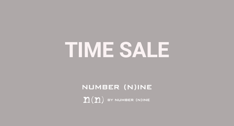 ナンバーナイン Number(N)ine 08aw クッション ブランド古着】NUMBERNINE / ナンバーナイン 08AW F08-NJ008